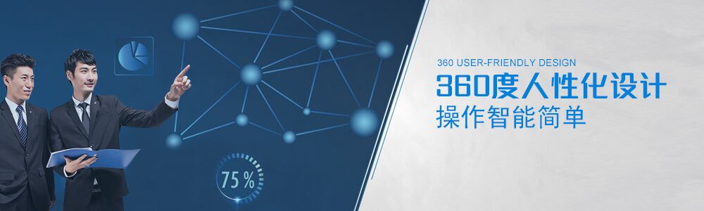 實驗室儀器設備、實驗室試劑耗材、實驗室分析天平、實驗室培養(yǎng)箱、實驗室恒溫保濕箱、實驗室純水設備、實驗室化學試劑